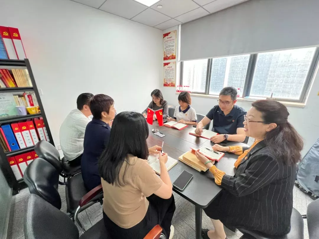 支部书记讲党课—勇担先行使命·推动高质量发展